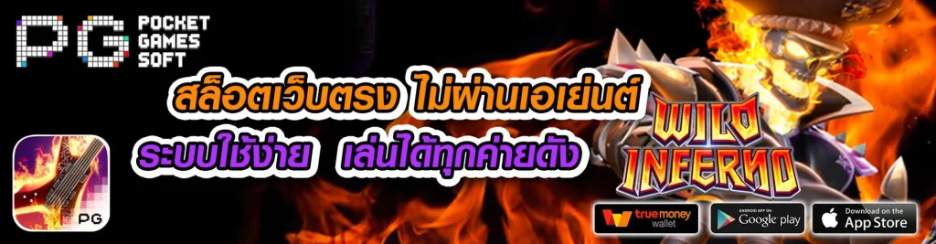 bkkbet888